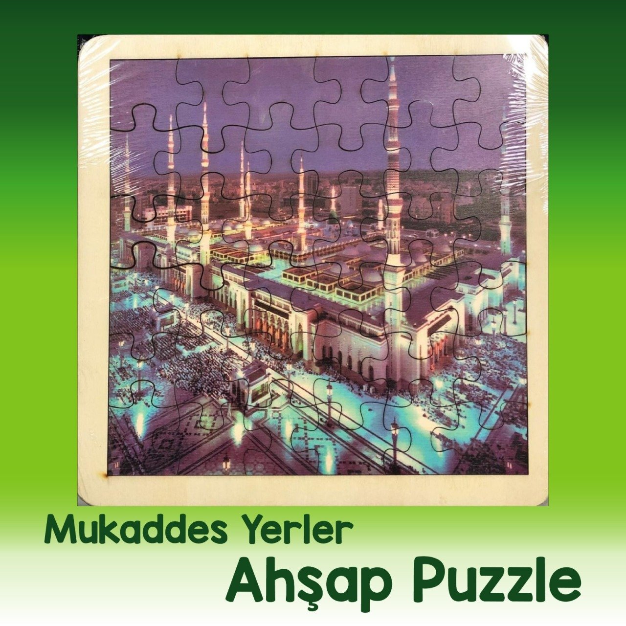 mukaddes-yerler-mescidi-nebevi-ahsap-puzzle-33x33cm-1.jpg Mukaddes Yerler Mescidi Nebevi Ahşap Puzzle 33x33cm - Görsel 1