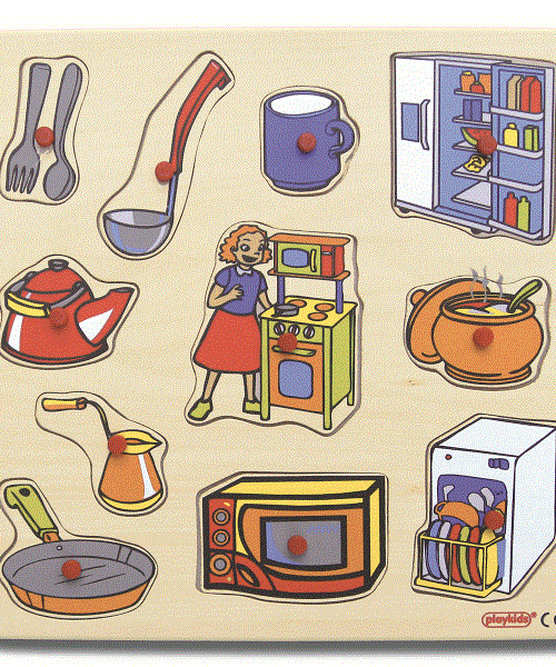 Mutfağımız Puzzle