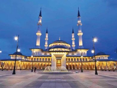 Ankara-camileri